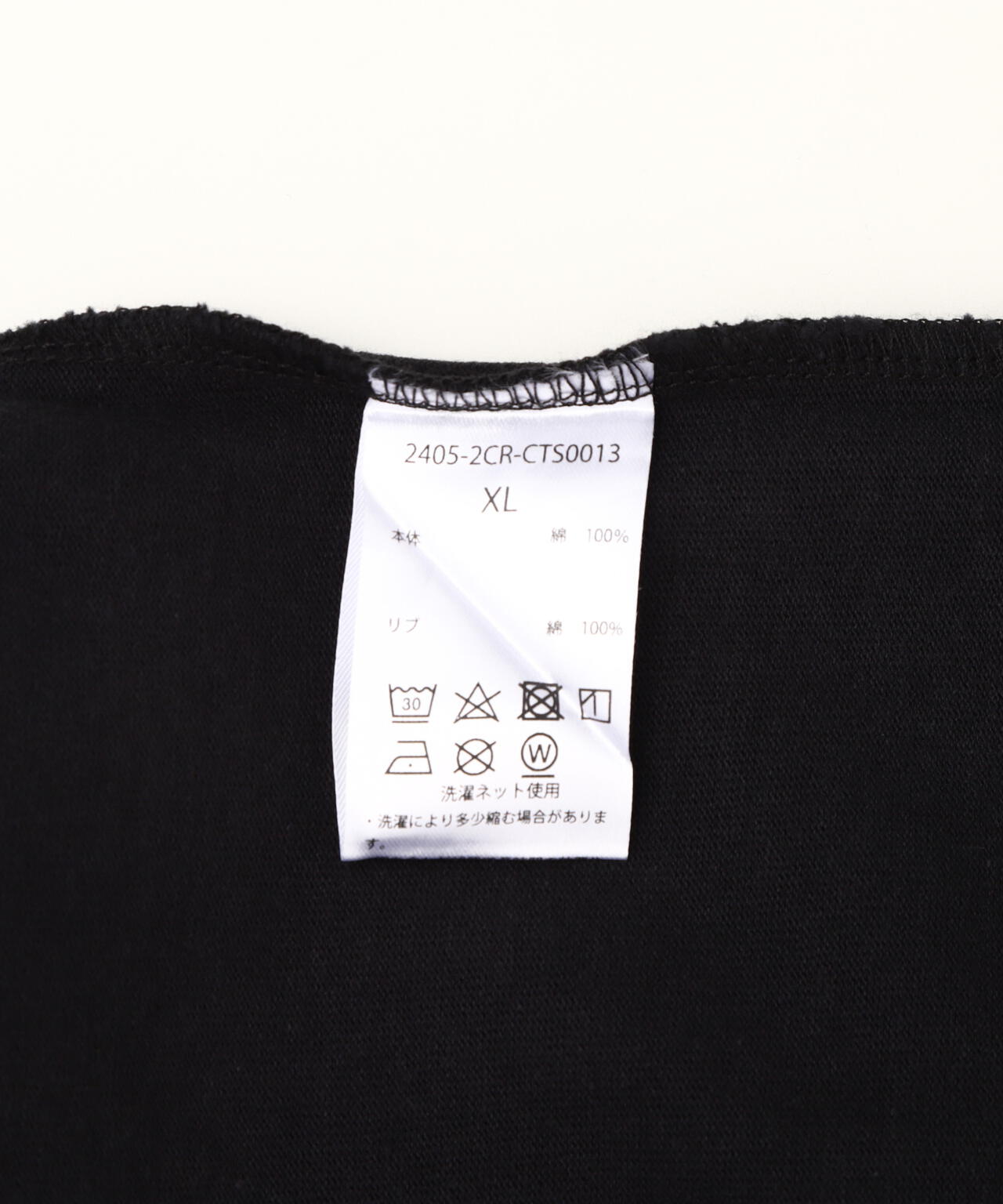 5b4420f6-0382-56d9-83dd-3dfd35ba28bc_Image