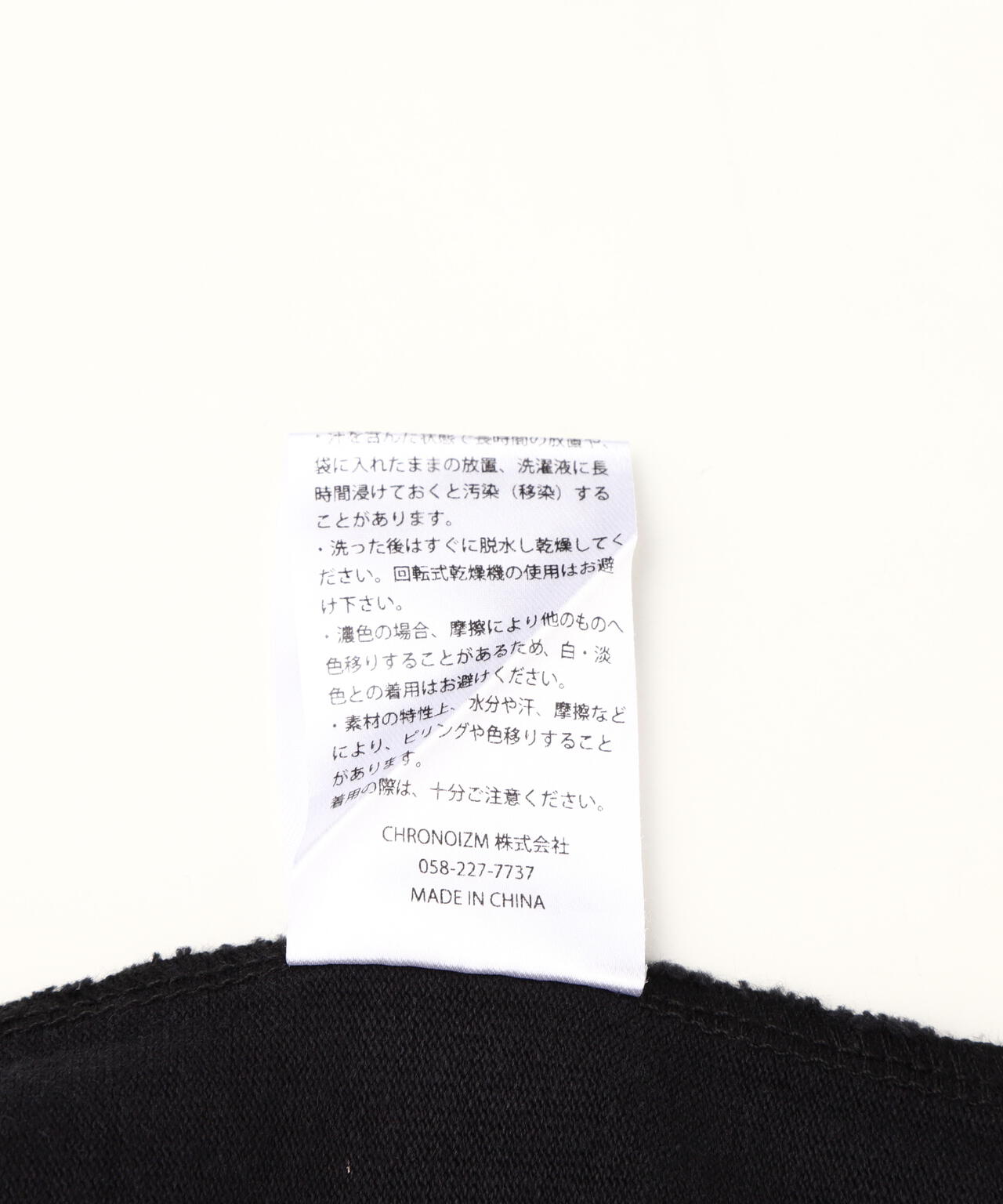 282902d8-9e8f-5961-aa52-8a52f0086c27_Image