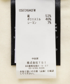 04b90ab9-a581-5454-8585-50f6973dbca9_Image