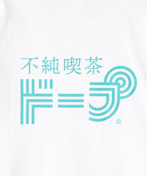 08ee32af-7aa6-5ff5-a8b1-faa3028bf9fb_Image