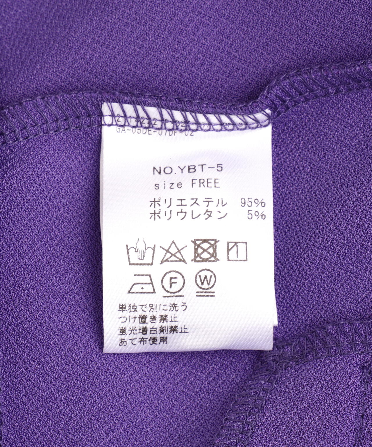 eb961ee7-00b1-59e7-8166-fcc61c09daca_Image