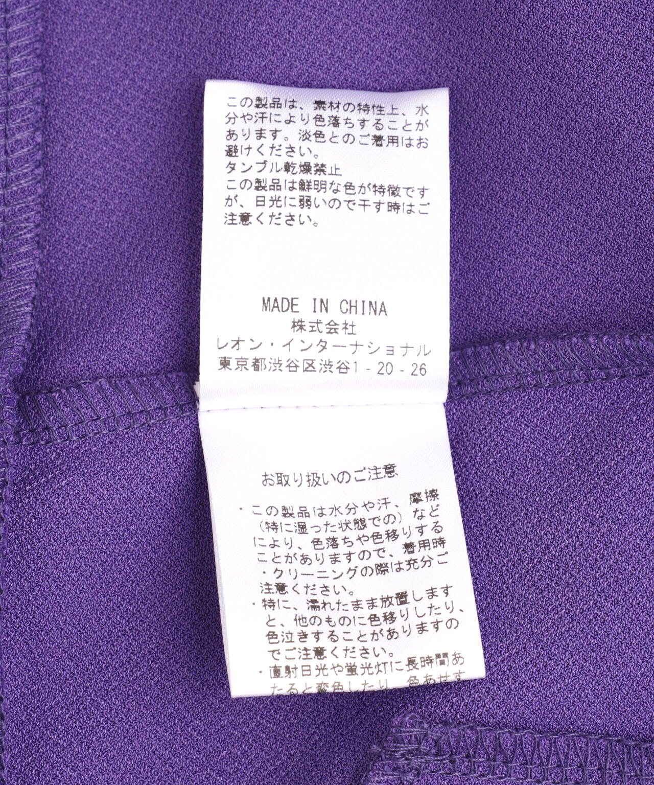 d4d4b8df-e641-5df8-954b-d099ec68c4fc_Image