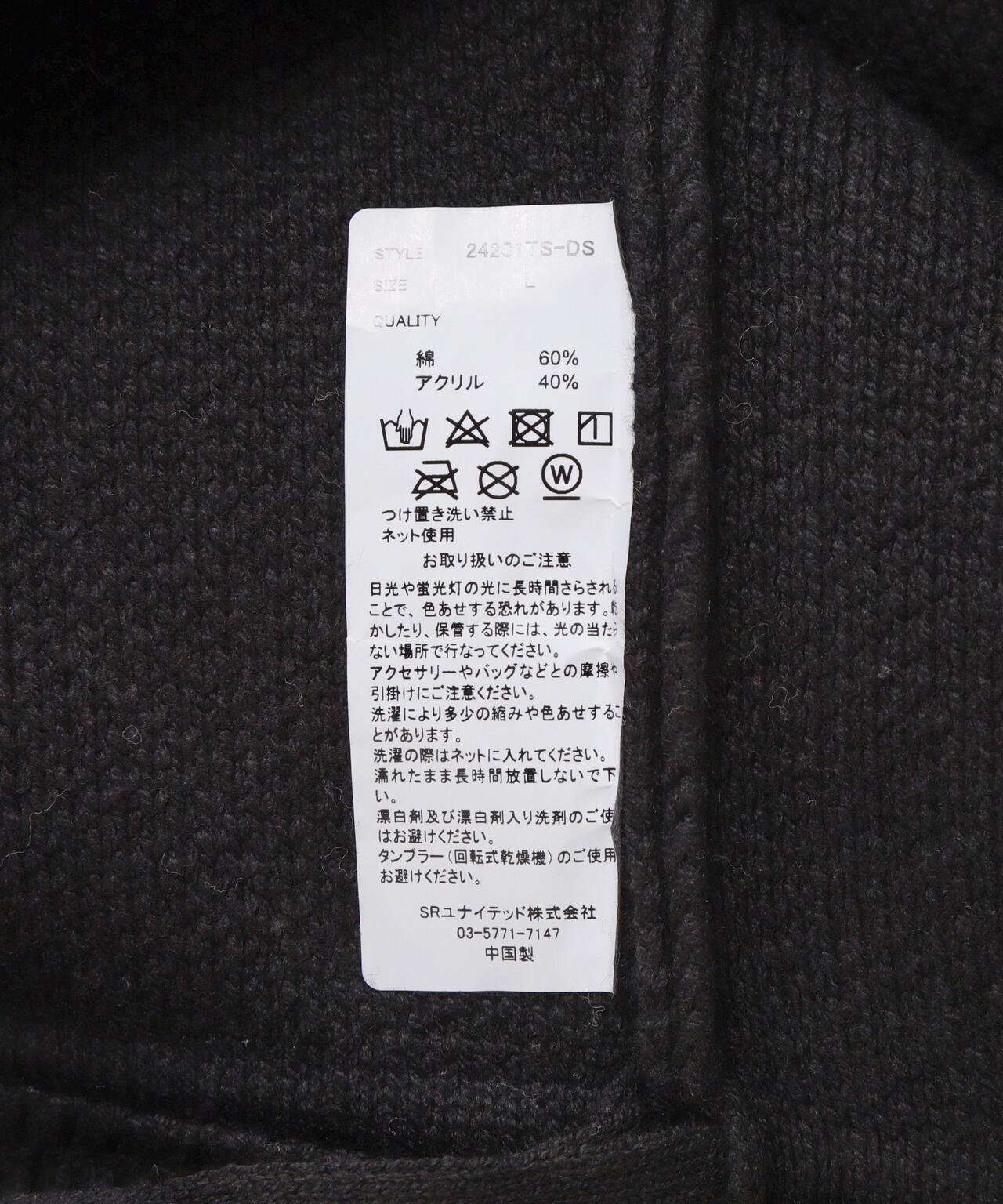 28fb1607-630a-516c-8765-f0041a6b8ebf_Image