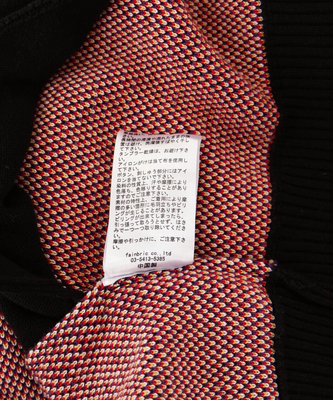 d02271d3-3517-5df6-bfff-3d34b0fc57d6_Image