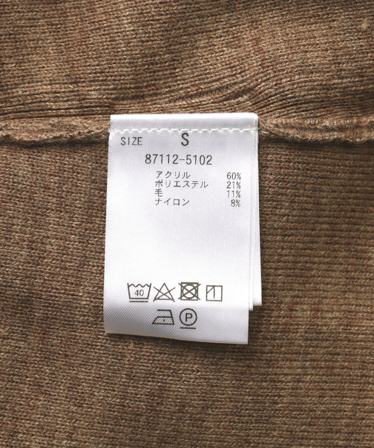 MANOF/マノフ/WAIST TUCK KNIT SET UP | L.H.P（エルエイチピー