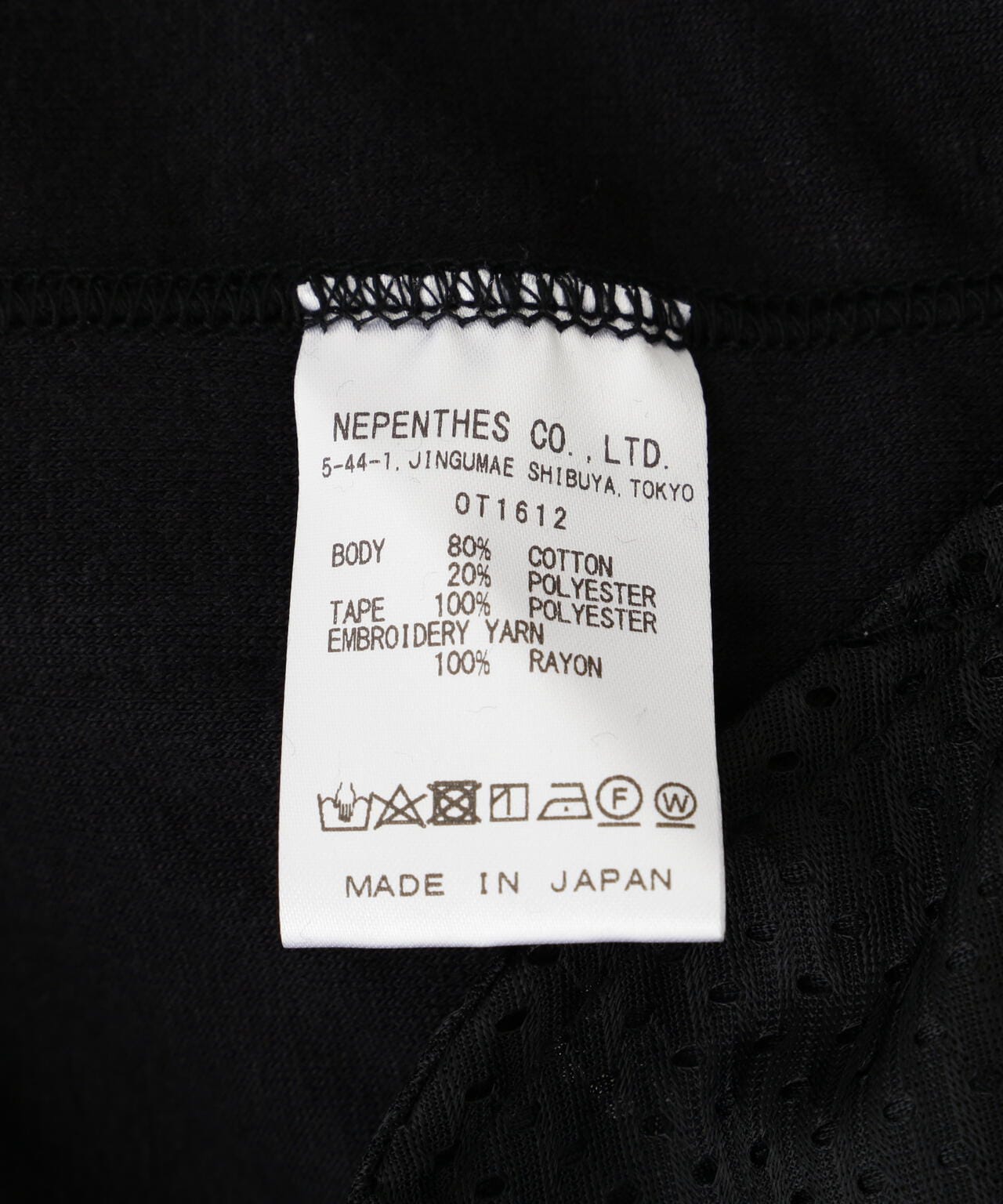 NEEDLES/ニードルズ/【LHP EXCLUSIVE】TRACK PANT-C/VELOUR | L.H.P