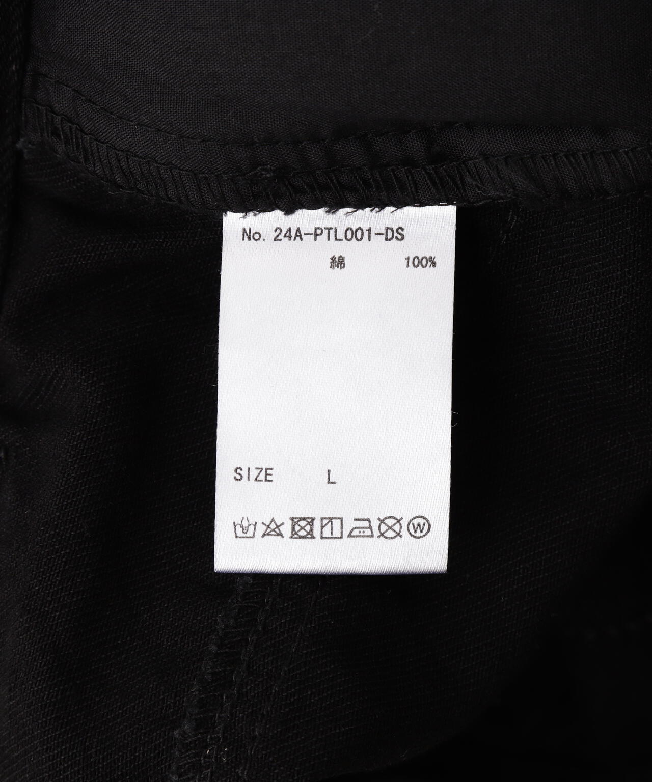 8417ca3b-3ac5-55af-a1c9-e663623e9732_Image