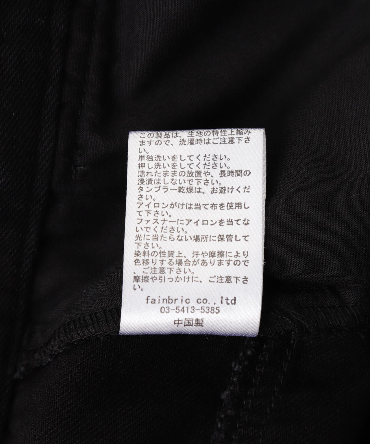 7030fcd5-8b81-5940-89cb-e886d11b9eae_Image