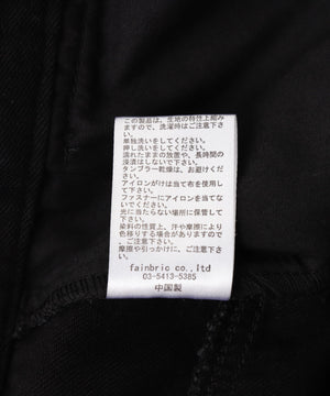 7030fcd5-8b81-5940-89cb-e886d11b9eae_Image