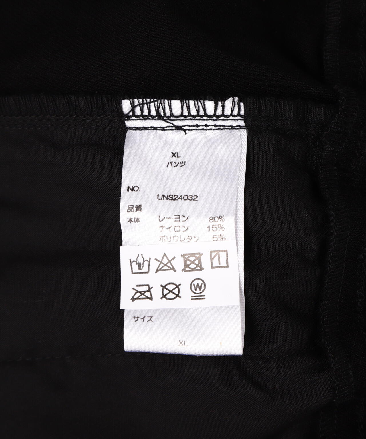 800efd9f-27f9-5cc4-8c7e-2d0d36a8da9c_Image