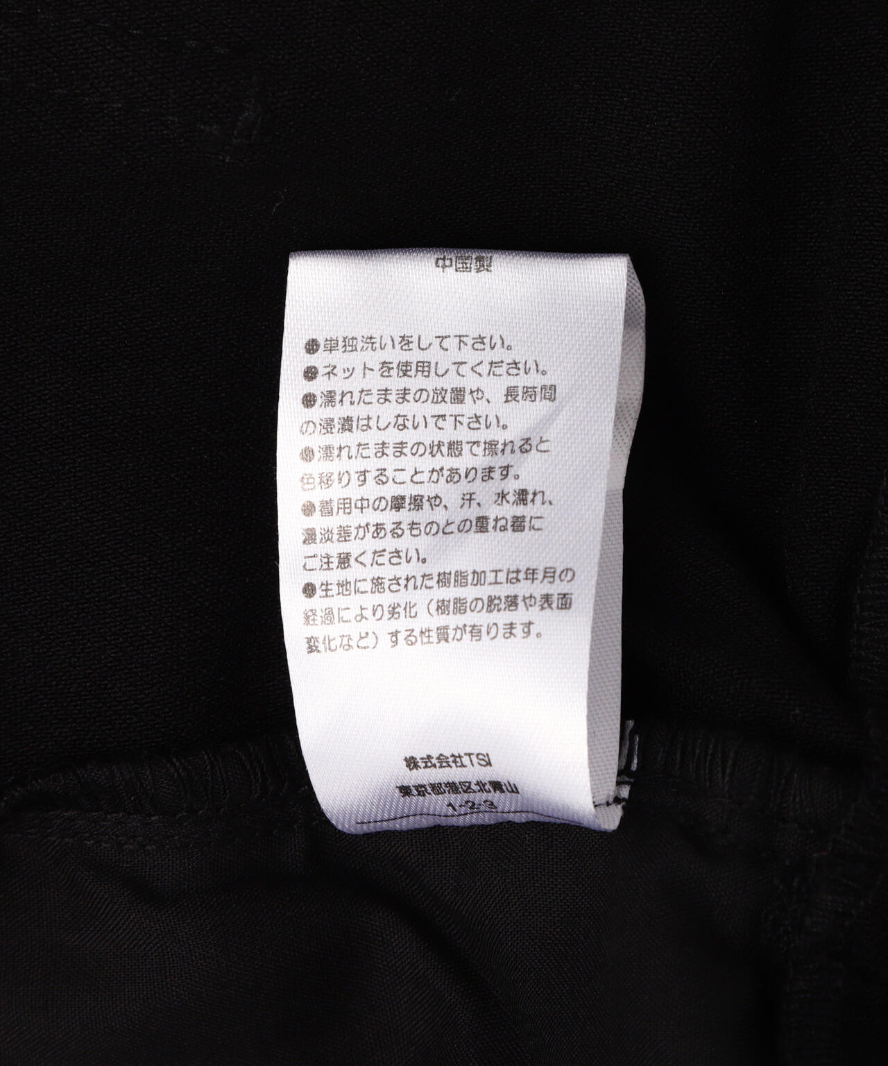 f9797494-fbe5-5043-92e0-f49c9fc82d73_Image