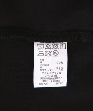 4fee89f5-fcdf-5954-917e-42be3deeb24c_Image