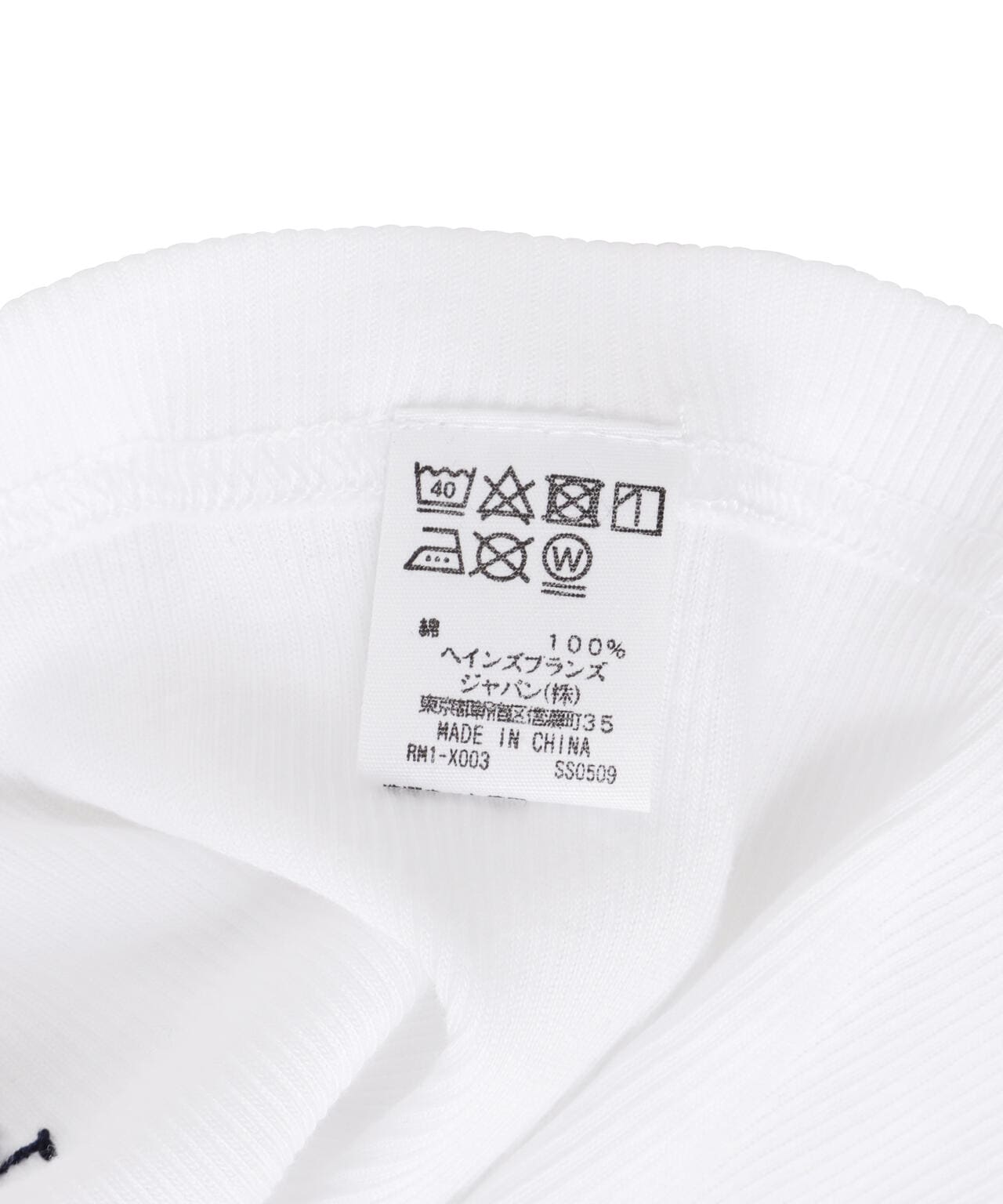 e1b4613c-9f4d-5b6e-81a4-77277d34b723_Image