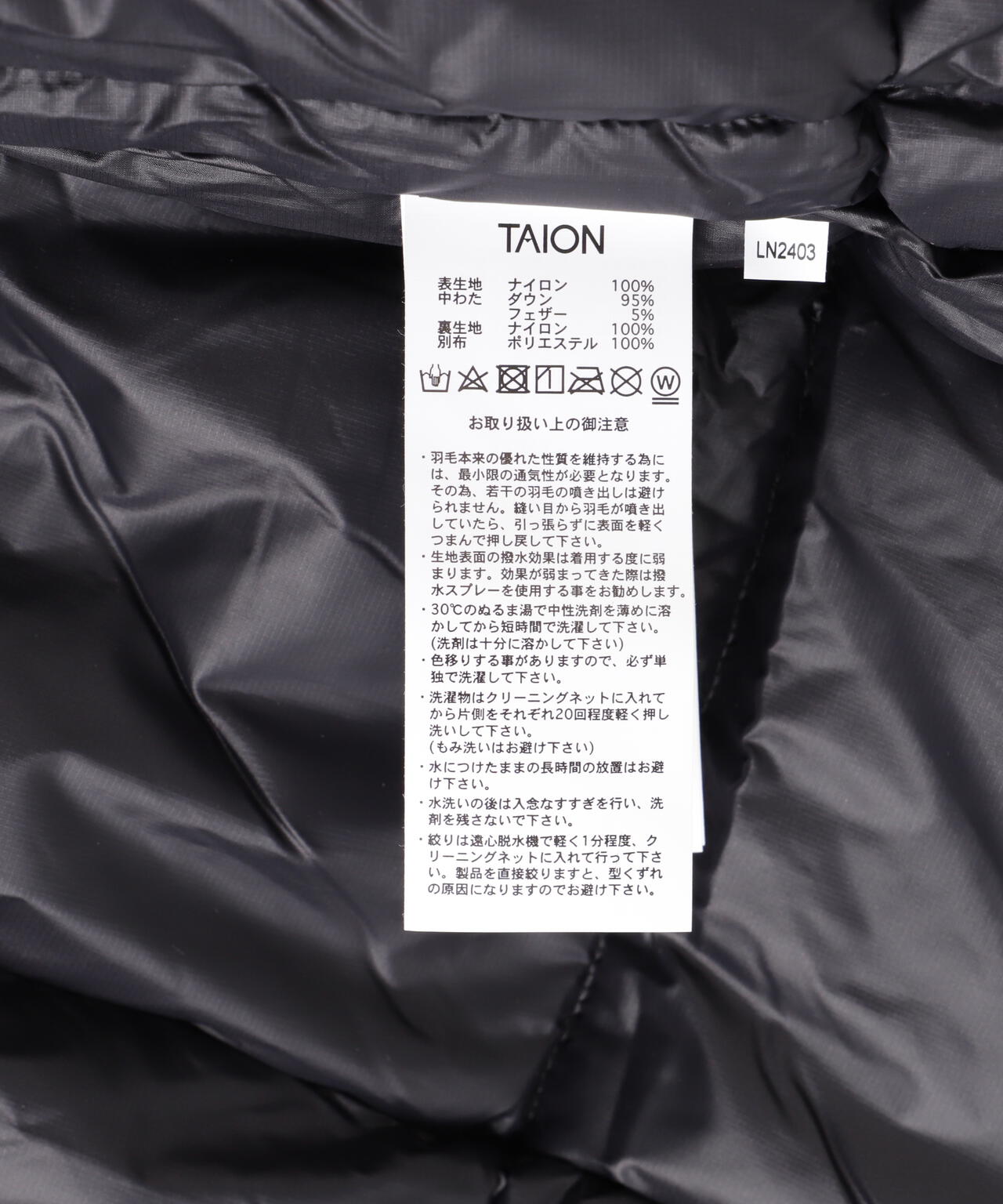 TAION/タイオン/【UNISEX】MOUNTAIN PACKABLE VOLUMEDOUN JACKET