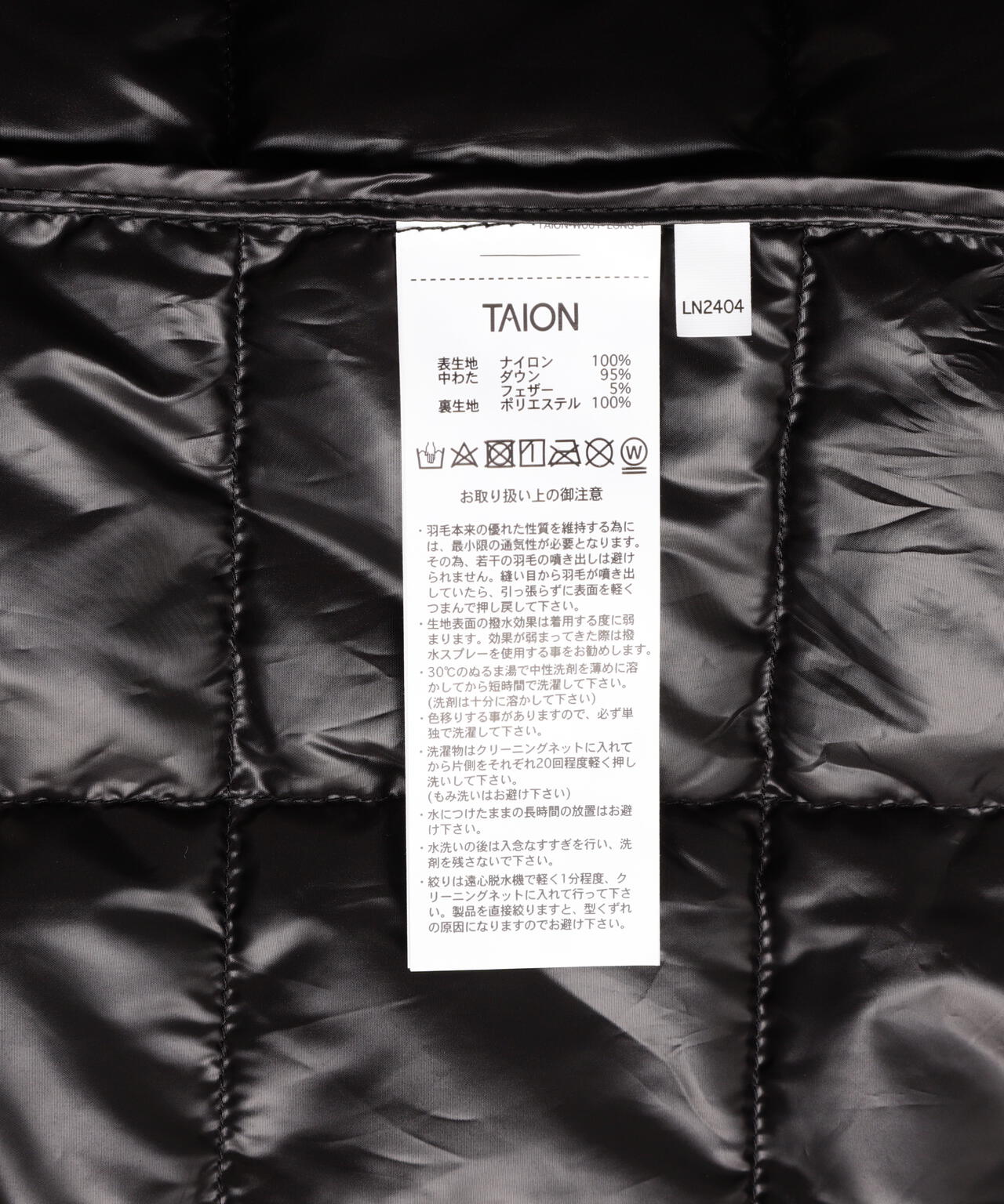 71729aac-44f0-54a5-be0a-6a63d5813386_Image