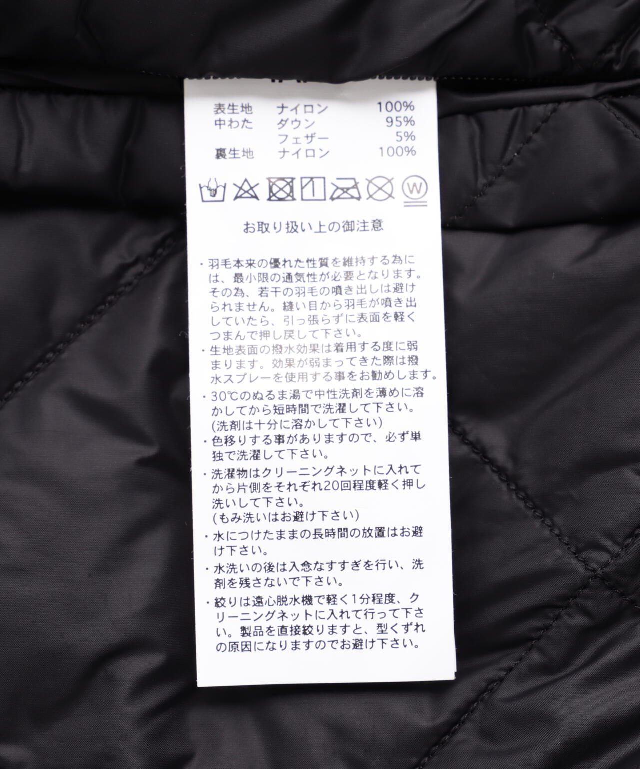 8812fbea-03c4-5051-886e-d3e490543435_Image