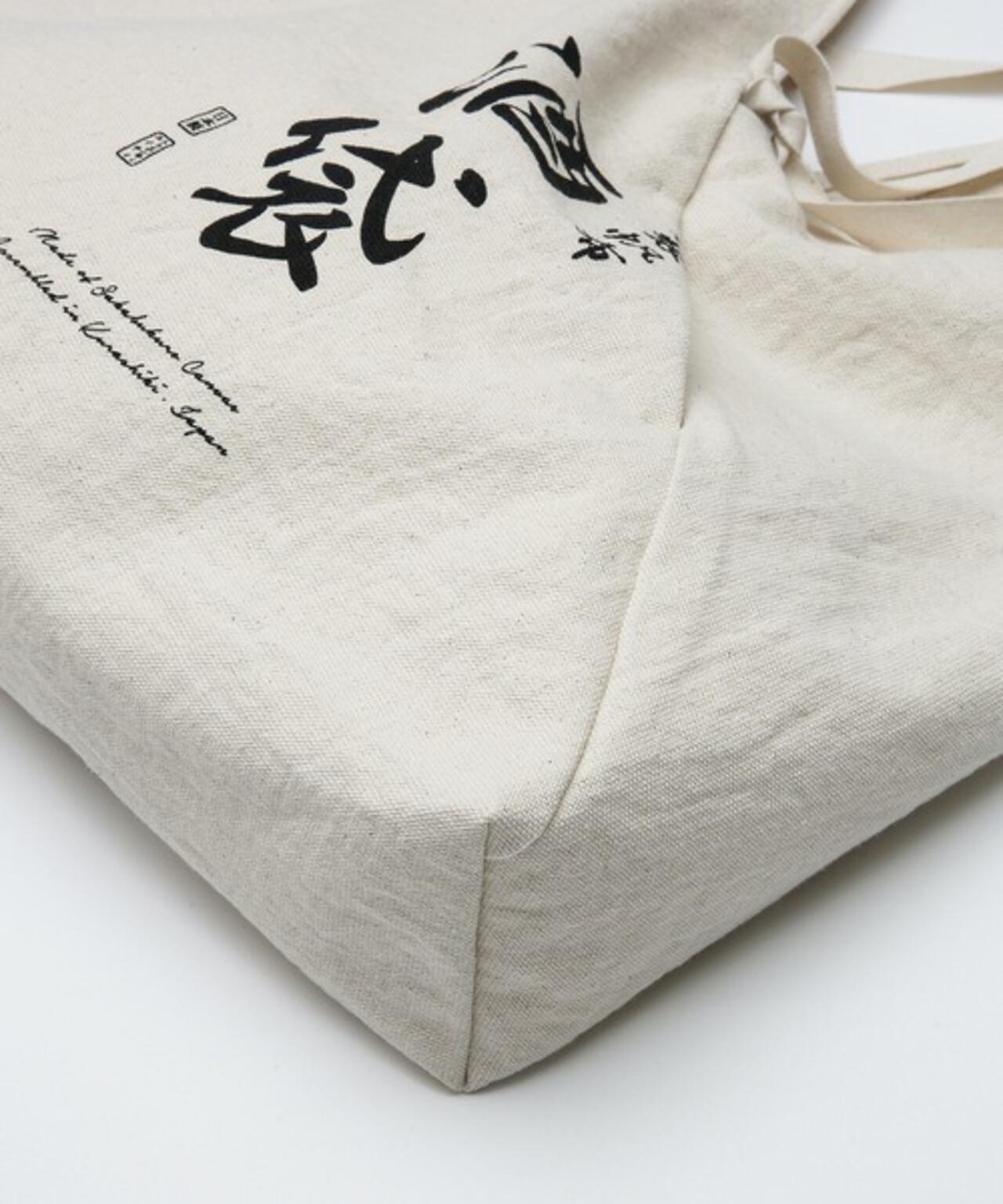 20/80】トゥエンティーエイティー/SAKABUKURO CANVAS #8 AZUMA BUKURO