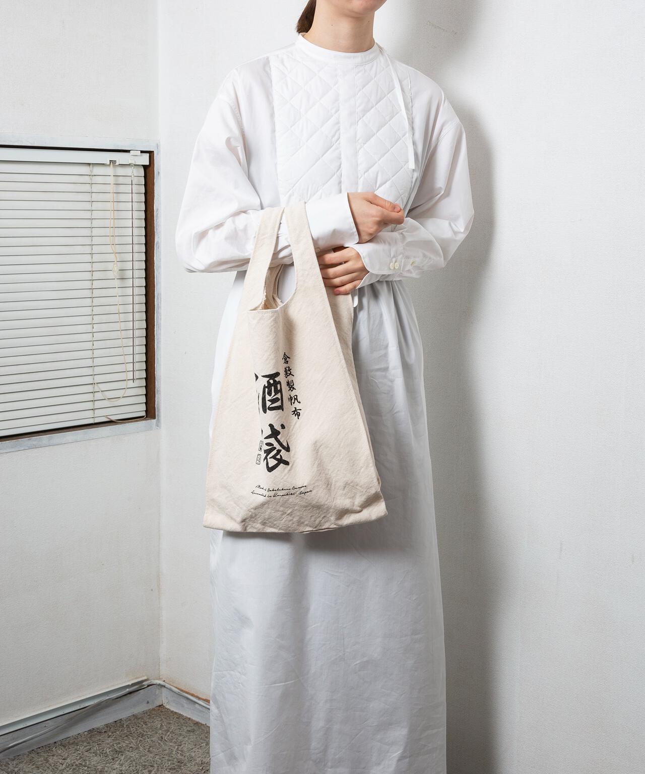 【20/80】トゥエンティーエイティー/SAKABUKURO CANVAS #8 GROCERY BAG