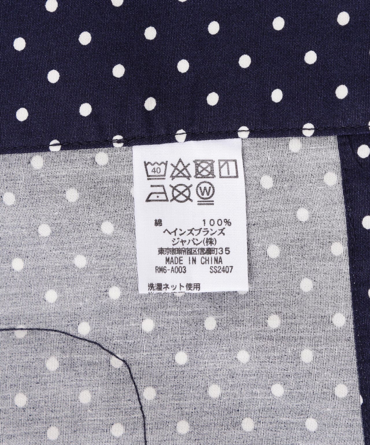 3eef7791-f29d-5069-870a-567c681393a8_Image