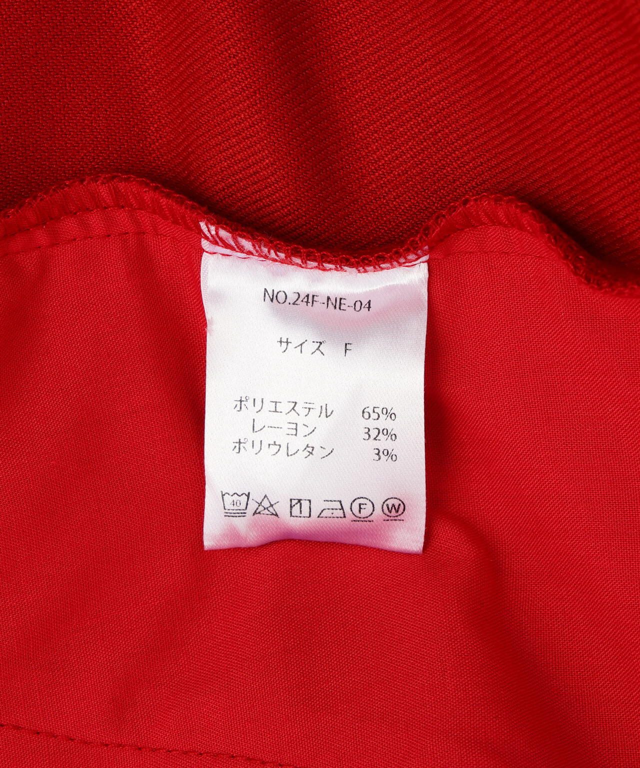 neuron/にゅうろん/カラーカーゴパンツ