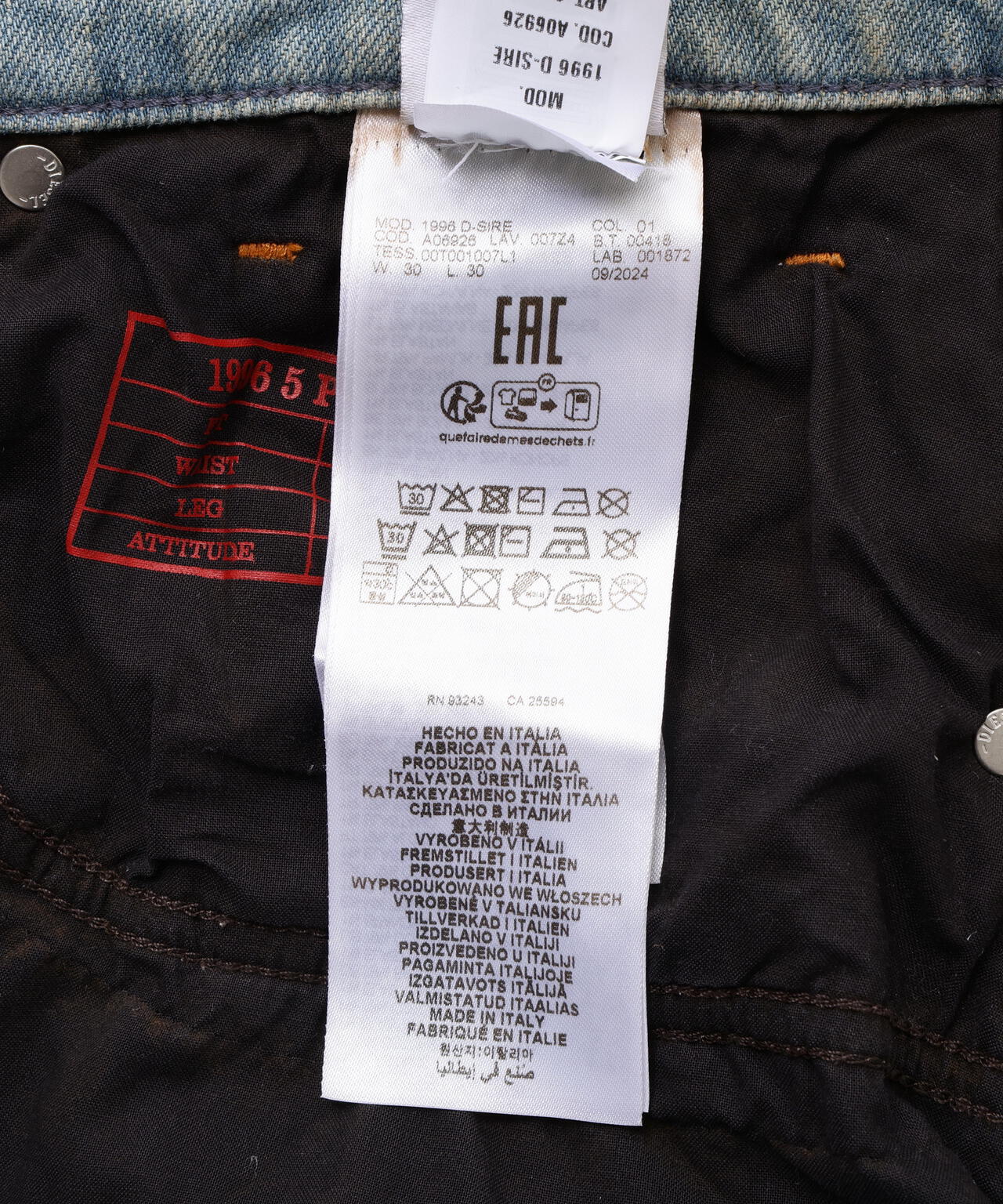 DIESEL/ディーゼル/1996 D-SIRE | L.H.P（エルエイチピー） ｜【公式