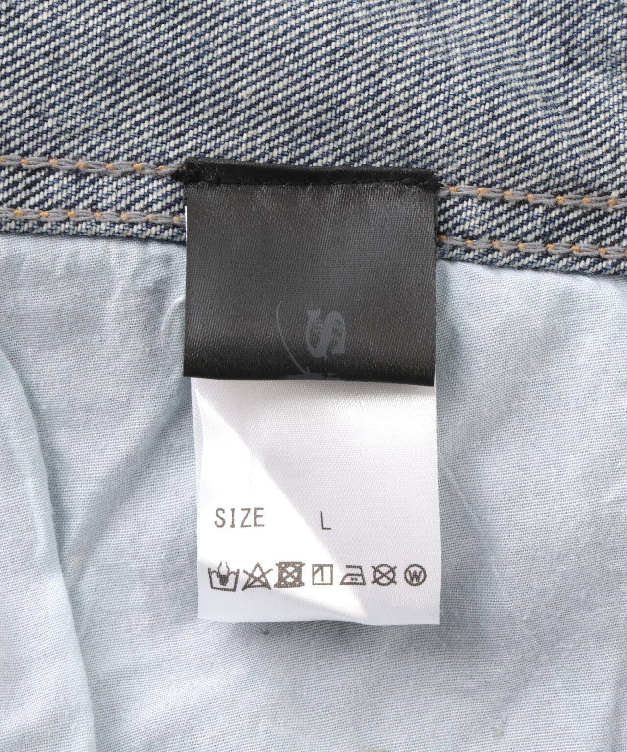 SIS/エスアイエス/フリンジデニム