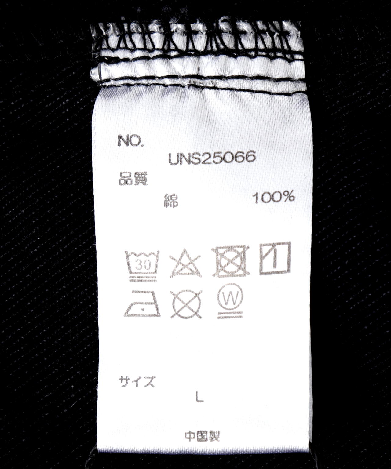 ゆきんこページ Dark Purple Metallic Touchup Paint (362) for a 1978 Datsun Z