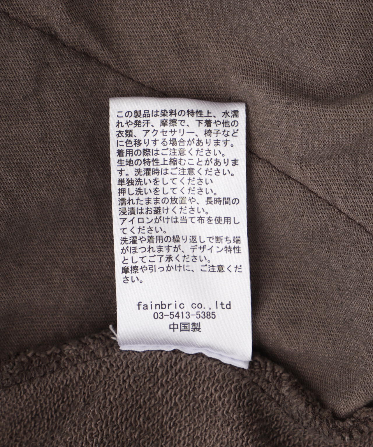 4db5d786-7272-5f2e-bed2-35c0861003ee_Image