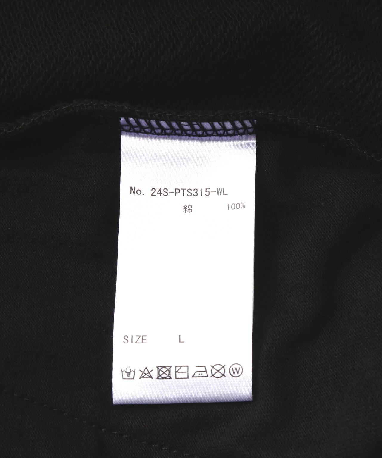 d538e7bd-9658-5598-b59e-eed6cae60b8a_Image