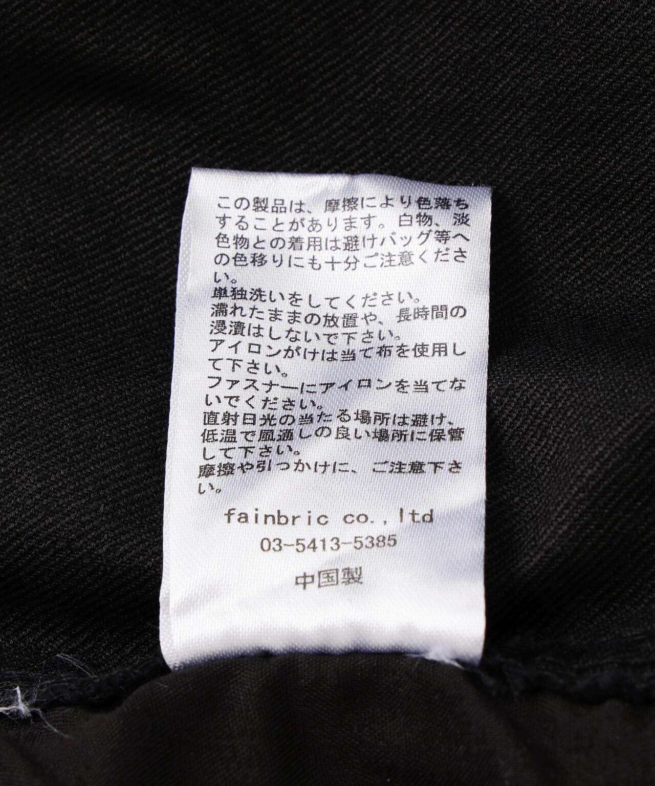 12007b82-b9b6-5278-8c49-2e7e9def2f9d_Image