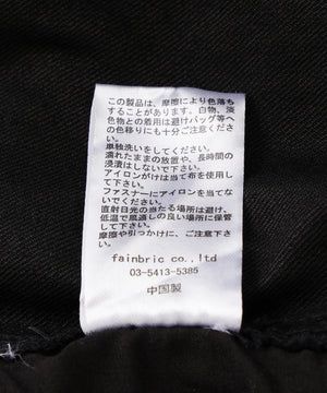 12007b82-b9b6-5278-8c49-2e7e9def2f9d_Image