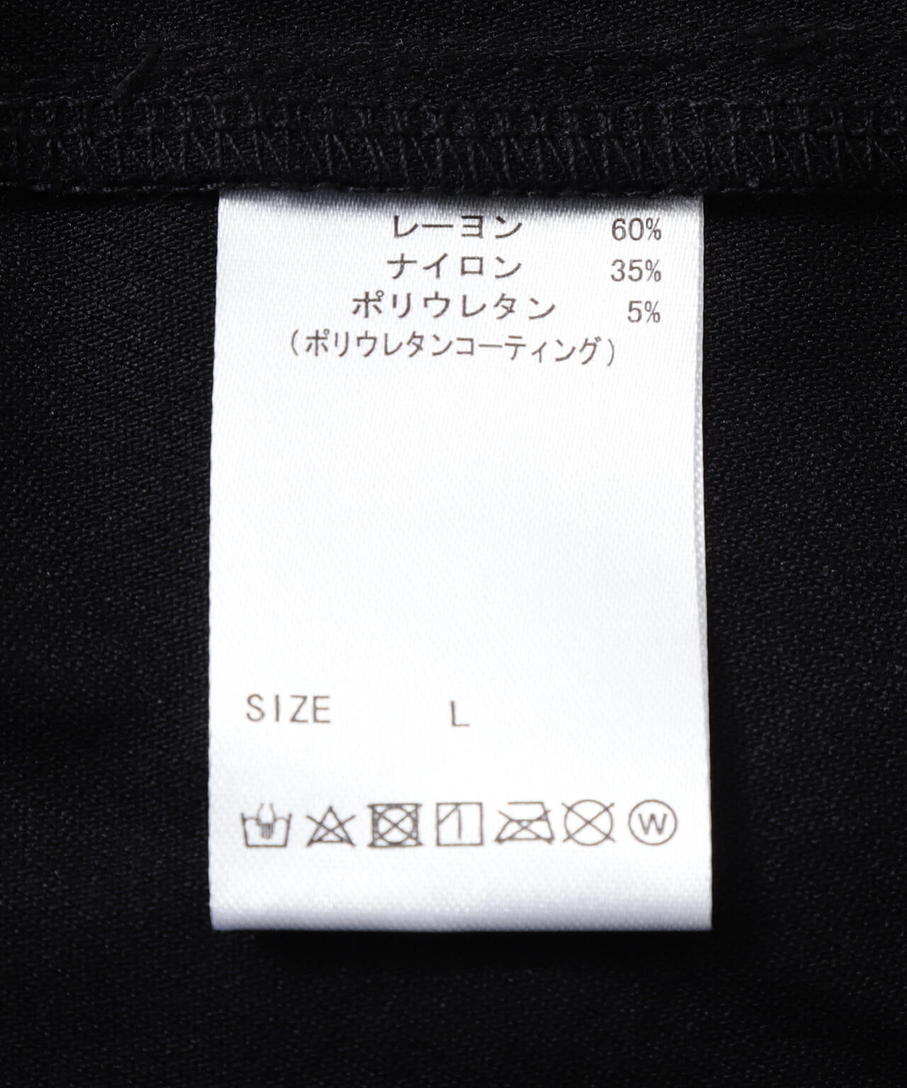 DankeSchon/ダンケシェーン/COATING BAGGY CARGO SHORTS | L.H.P