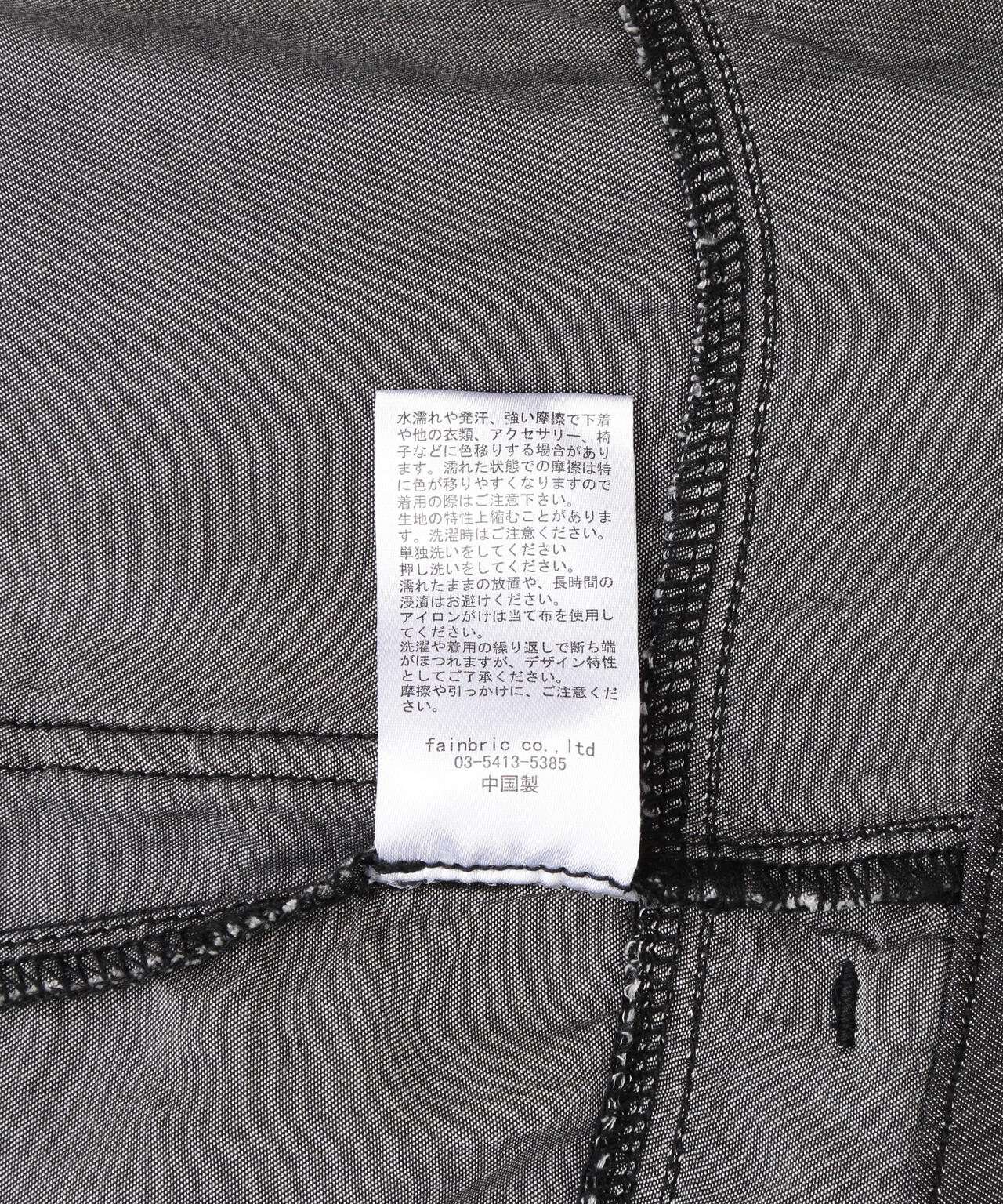 31b8761d-c922-5d26-baf7-ceed8e026ddc_Image