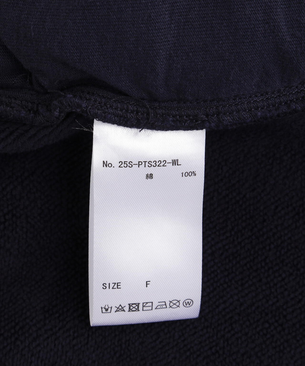 WHITELAND/ホワイトランド/SWEAT SHORT PANTS | L.H.P（エルエイチピー