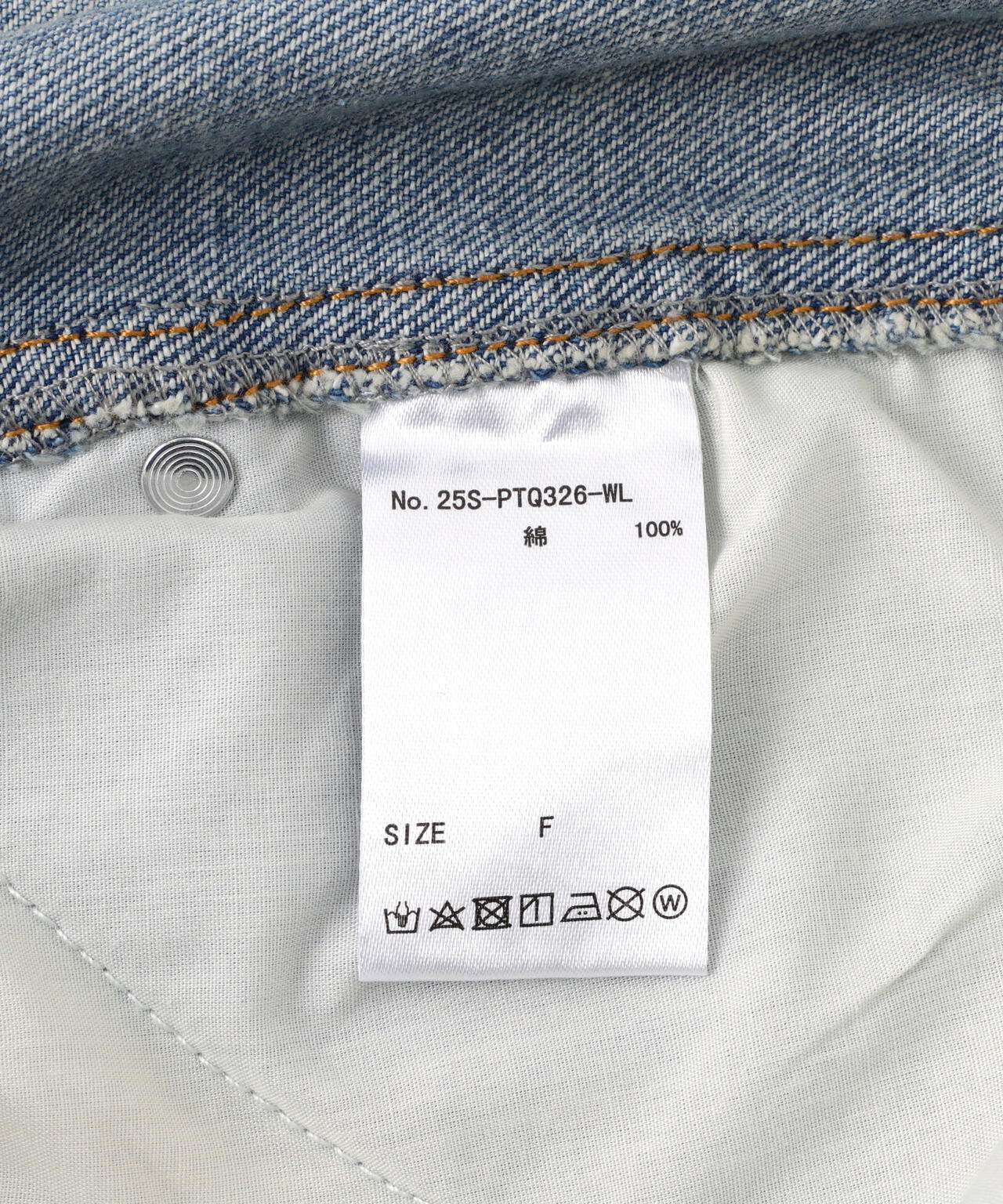 46e49a06-b6c3-5da6-8757-d7839146ef41_Image