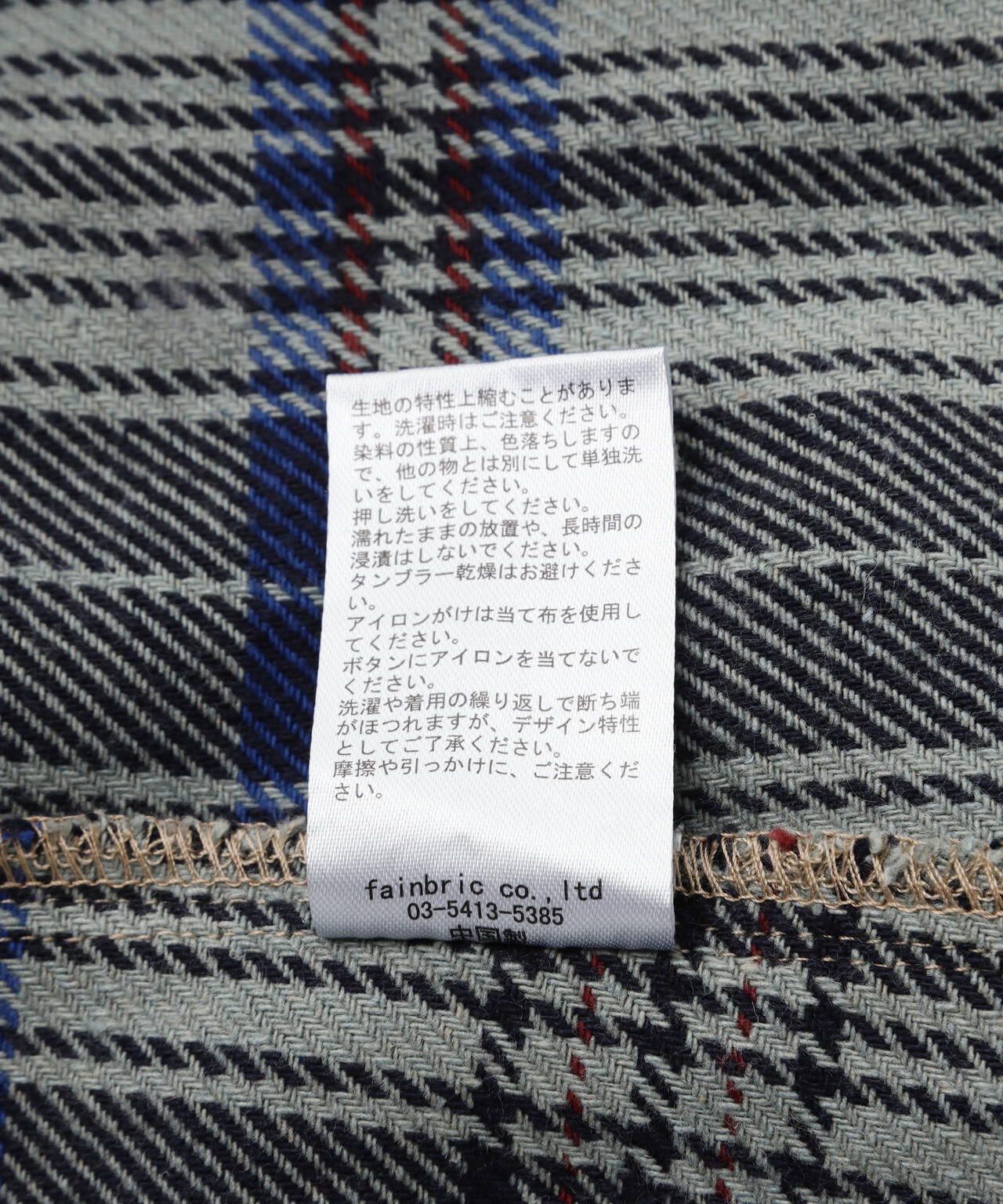 3fefc2cb-2cf1-5d6e-acab-bcb63dd0a540_Image