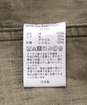 da77e11d-f218-5571-b2aa-2f6b40029175_Image