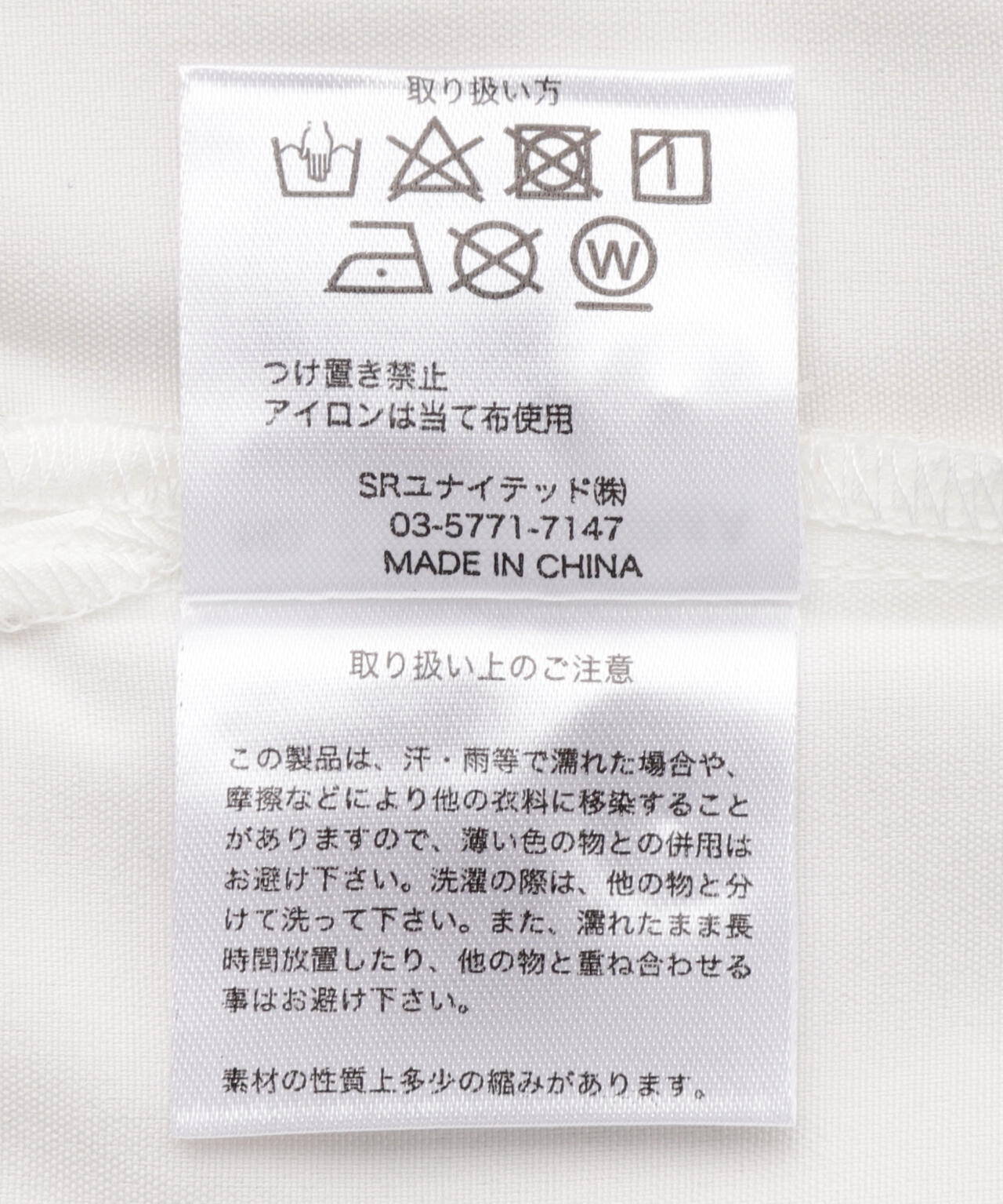 913f1665-249a-548f-abf8-0af27c284b89_Image