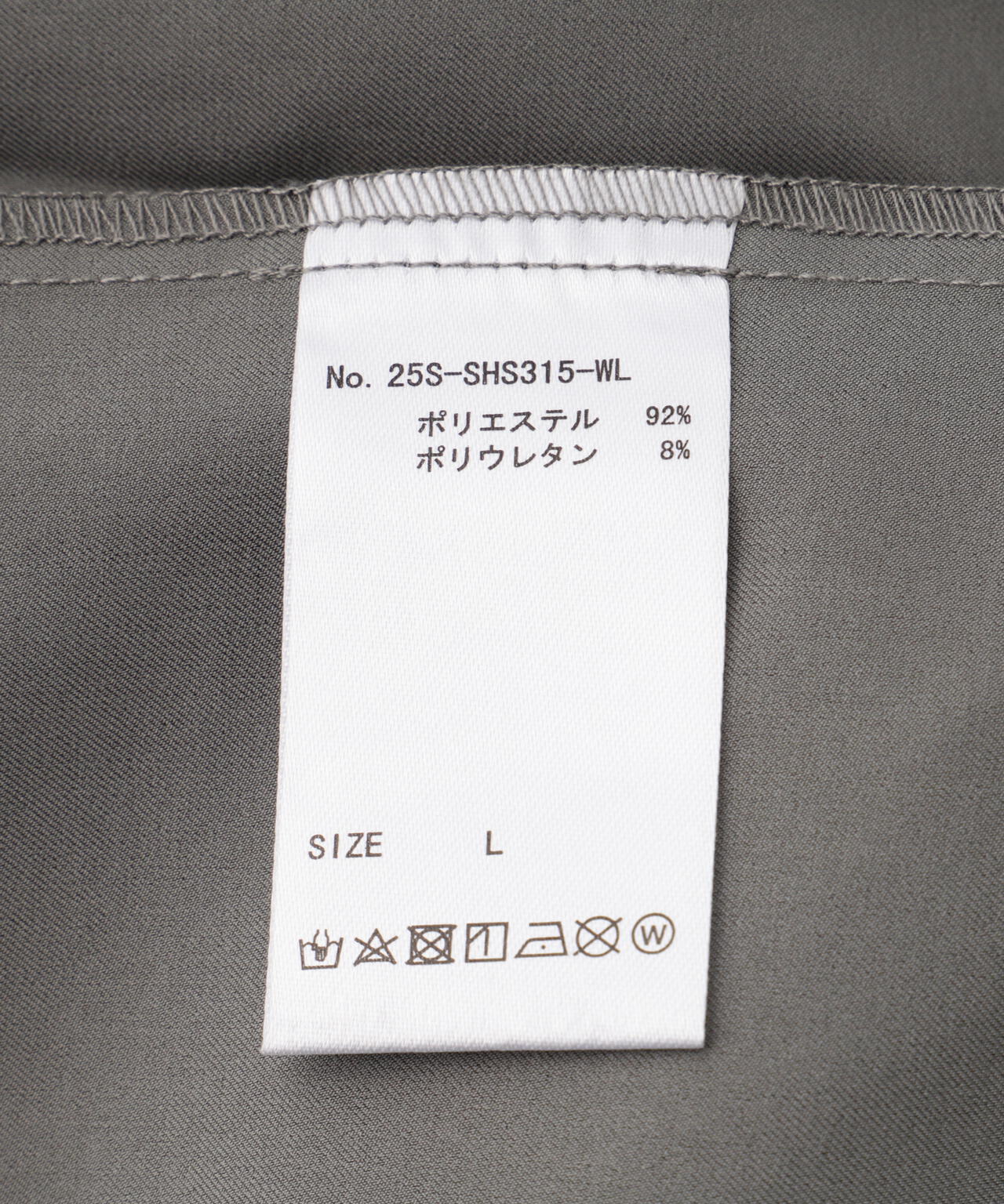 0549c994-c5ba-589b-8838-1942ef7f9a30_Image