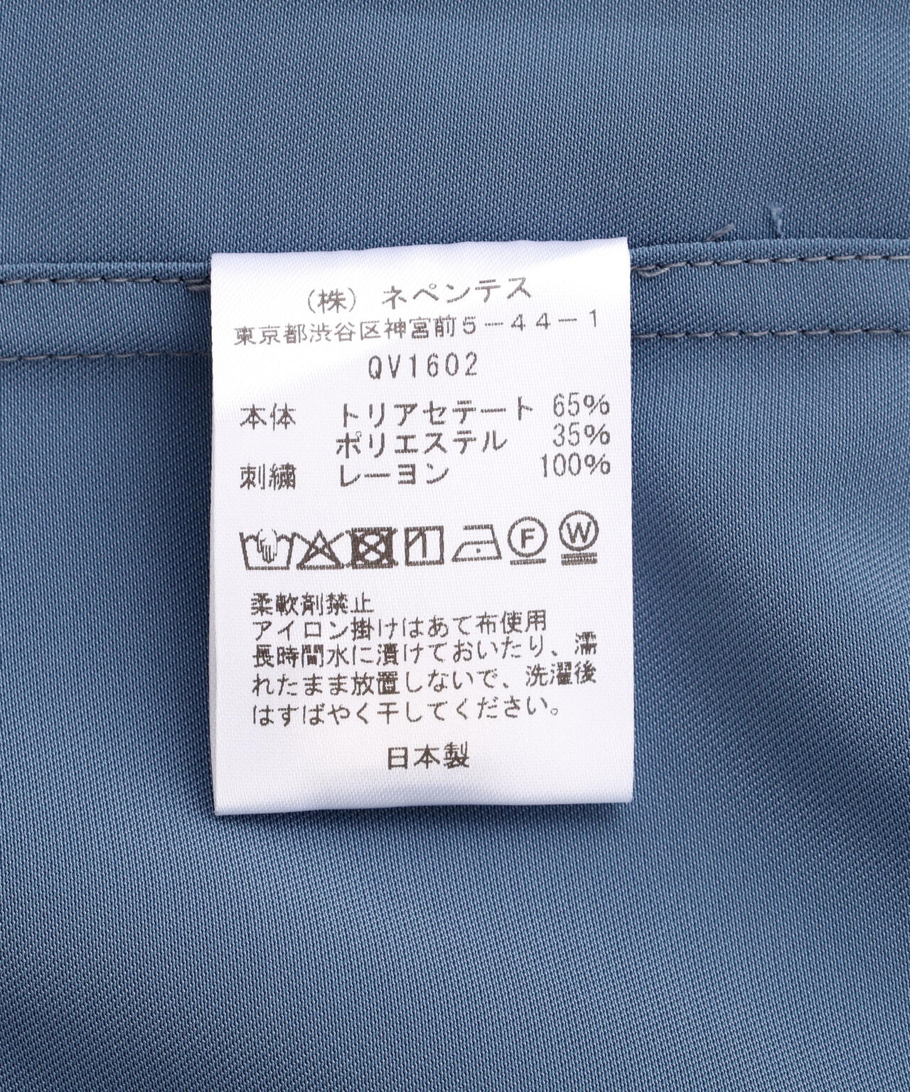 NEEDLES/ニードルズ/【LHP EXCLUSIVE】COWBOY SHIRTS | L.H.P