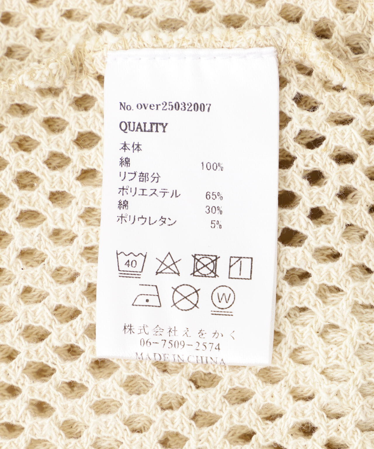 ba600277-7c49-5b43-9e1b-2f84841a55d5_Image