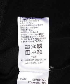 b3ea792b-0971-5f21-b7f0-7112b7432596_Image