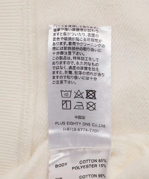 4ab3b2f2-77ad-53d3-89be-104a06e02d63_Image