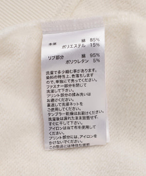 4a620be1-c7bd-520b-bff9-bf50c2172afd_Image