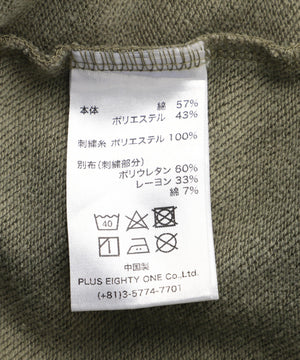 78ce2a31-18d3-5def-8a7f-6e64bd6a41a7_Image