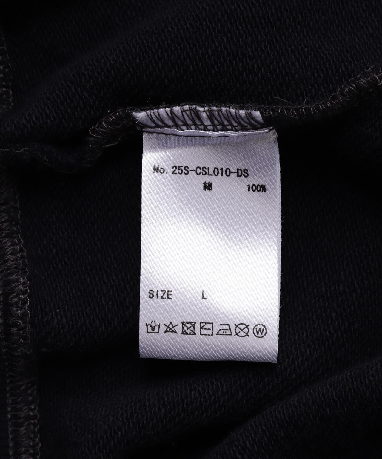 0fa610a5-e5fa-538e-9d0f-d546865c6b27_Image