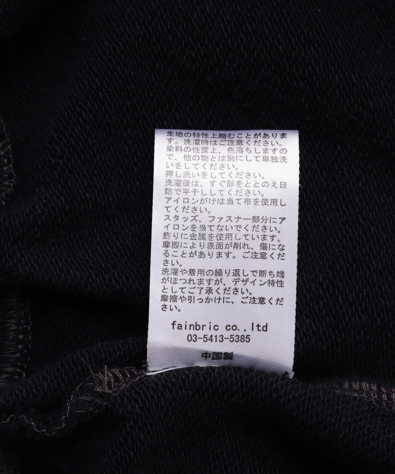 74fecfc3-ff5a-5f4b-8947-27f7add9ea43_Image