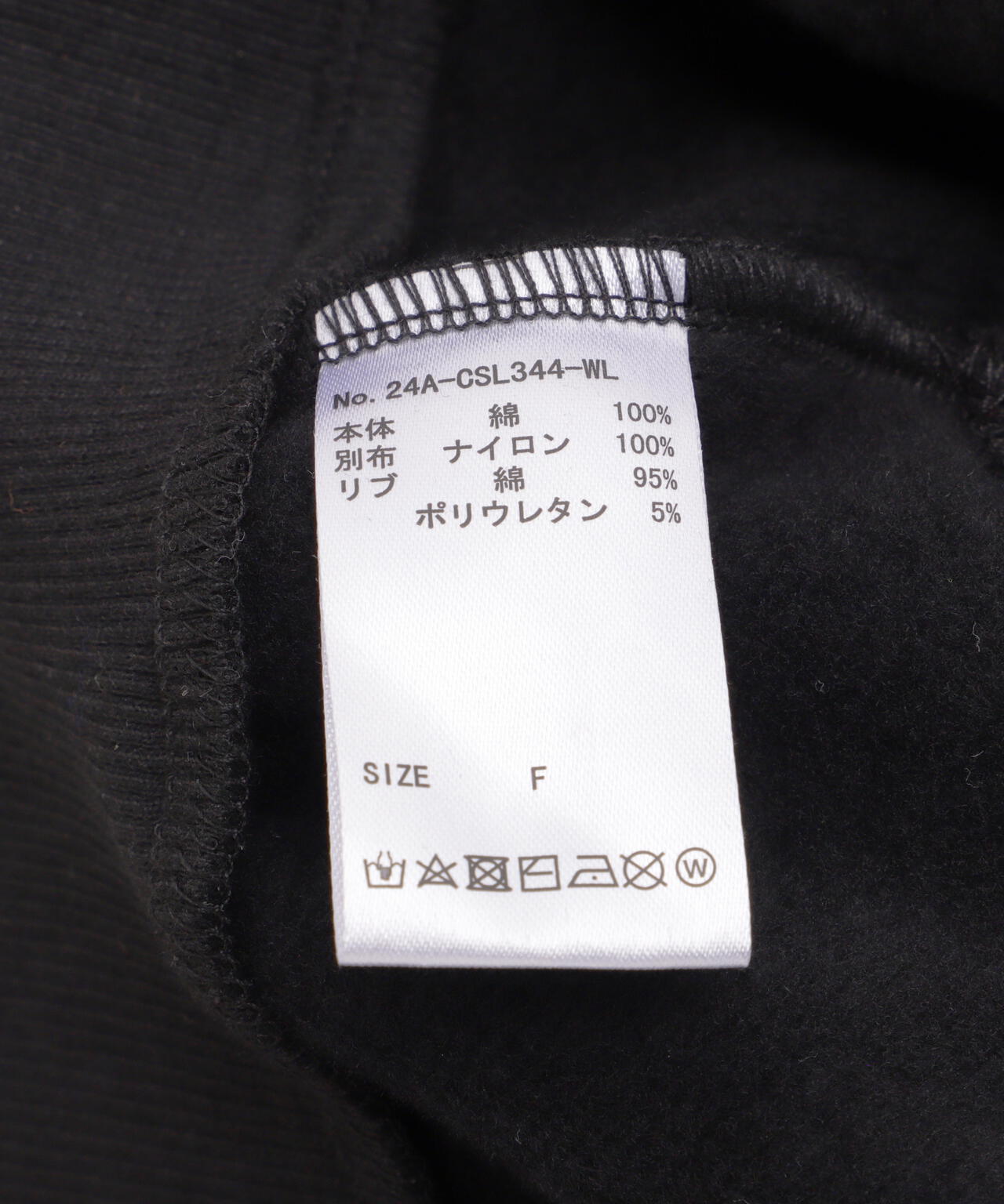 WHITELAND/ホワイトランド/SWITCH ZIP HOODIE | L.H.P（エルエイチピー