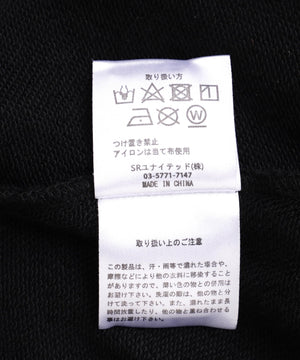 a43be6c4-5398-5eb8-b4fa-077439cf8a3c_Image