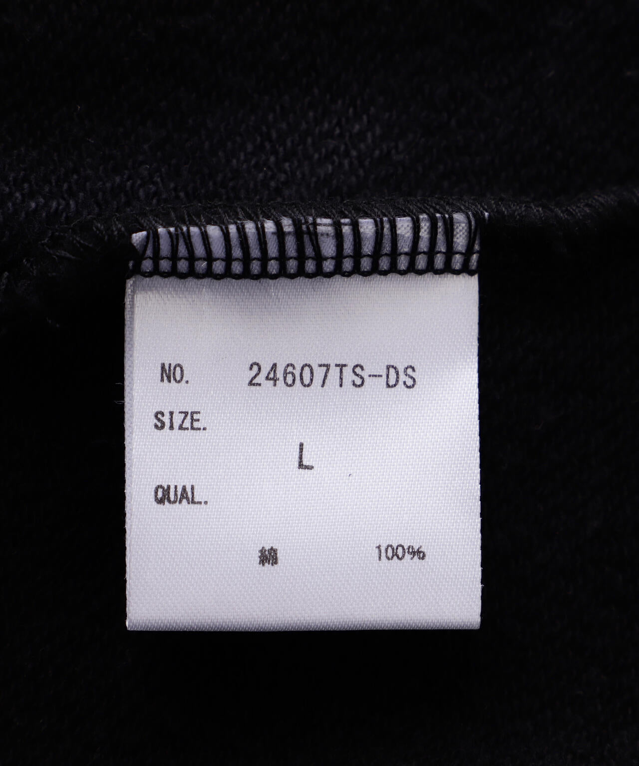 92721788-7d3d-5669-8d54-72e951370776_Image